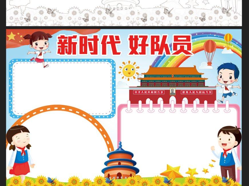 加入一个人一辈子没过生日,没买过像样的蛋糕是不是很失败很悲哀?知识星球,开启探索未知的知识旅程