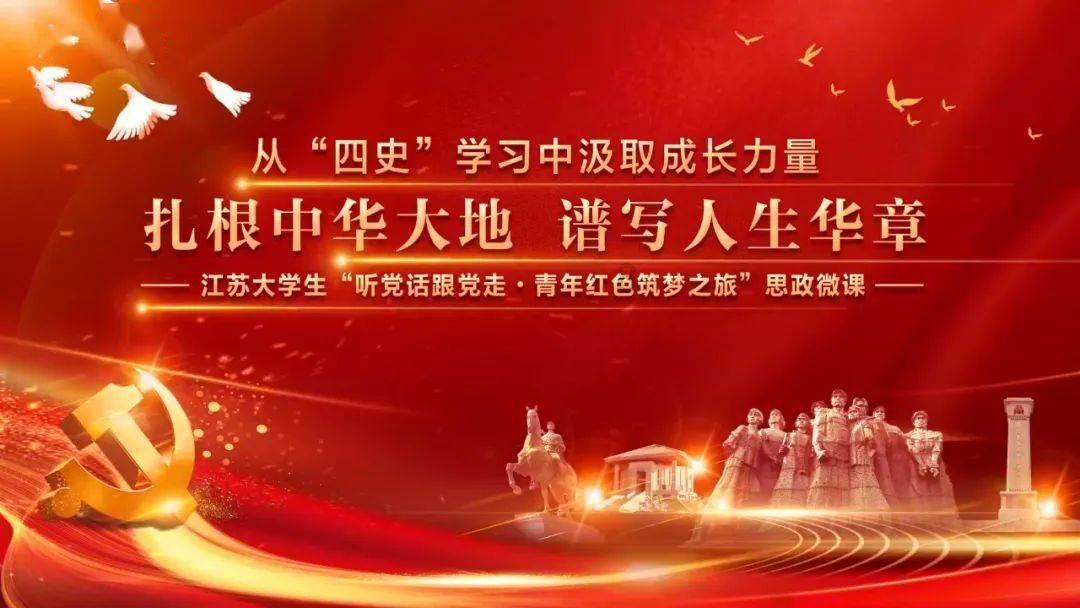 了解2021年国防预算增加6.8%,增加的预算主要用于哪些地方?平台,发现更多知识星球的乐趣